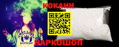 герыч Наро-Фоминск