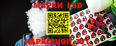герыч Наро-Фоминск
