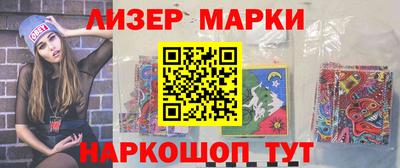 альфа пвп Нарткала