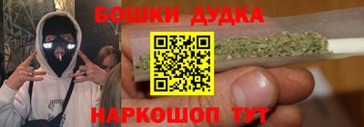 альфа пвп Нарткала