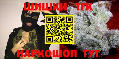 альфа пвп Нарткала