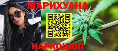 альфа пвп Нарткала