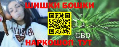 альфа пвп Нарткала