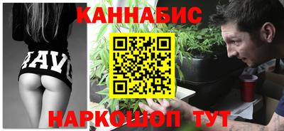 альфа пвп Нарткала