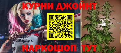 альфа пвп Нарткала