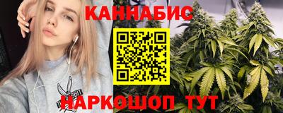 меф Нальчик
