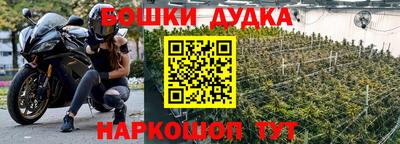 альфа пвп Нарткала