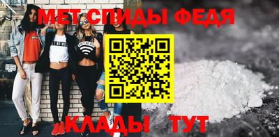 альфа пвп Нарткала