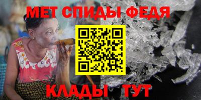 герыч Наро-Фоминск