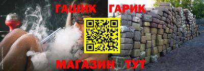 меф Нальчик