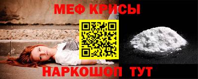 герыч Наро-Фоминск